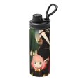 thumbnail image 1 of Botella de agua aislada Spy x Family Sports de acero inoxidable, portátil, para exteriores, para viajes, fitness, estudiantes, talla única., 1 of 7