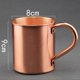 thumbnail image 2 of 450ml Copper Mug Water Cup Moscow Mule Cup Straight Body Curling Cup Bar Cocktail Glass Beer Mug, 2 of 5