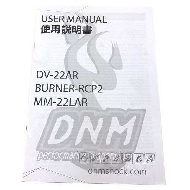 DNM DV22AR Amortisseur Arrière VTT - 190x50mm, Ressort 750 Lbs, Réglage Rebond/précharge, Poids 200g