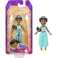 thumbnail image 1 of Princesses Disney – Poupée – Jasmine, 1 of 6