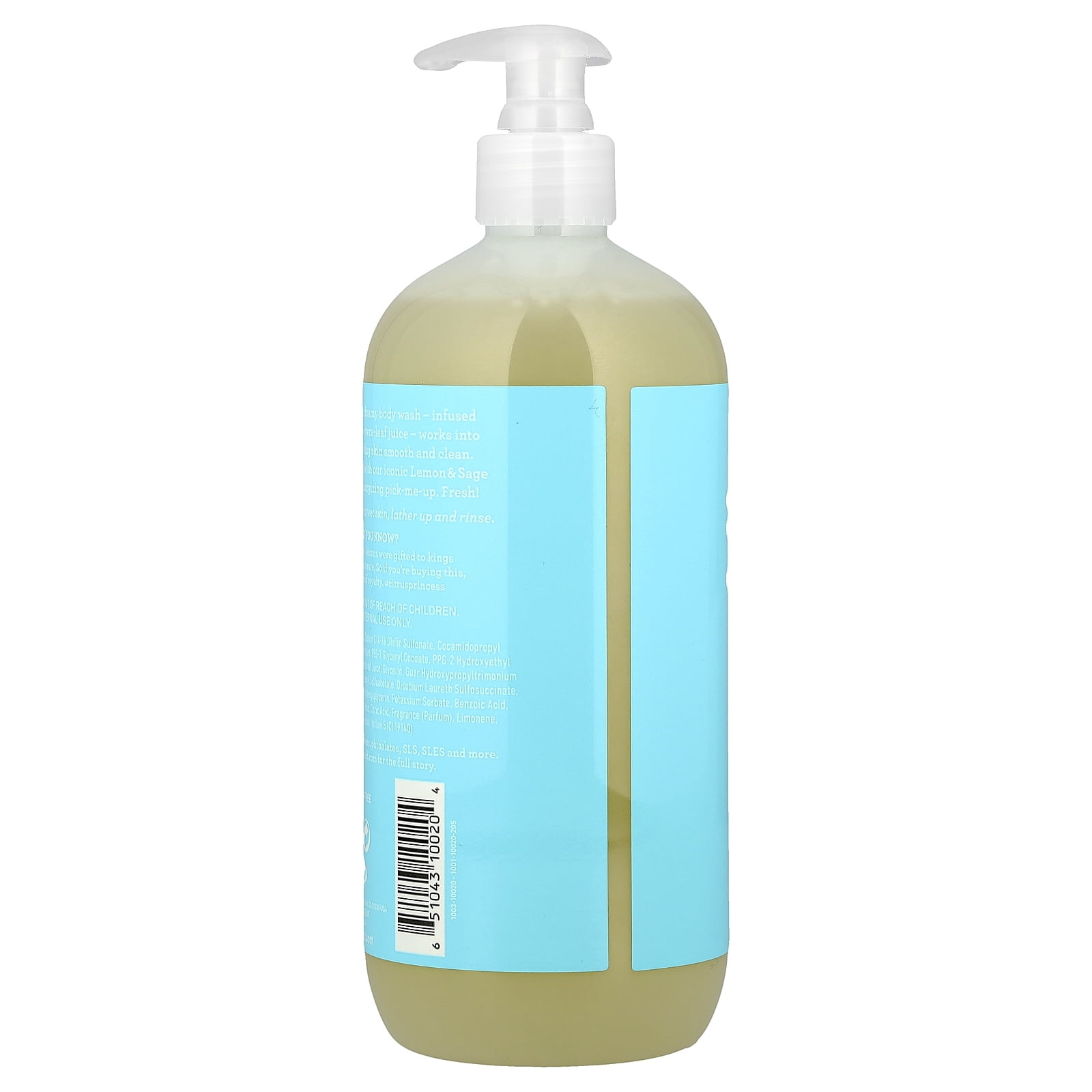 稀有 様LaViness Clay Starch Wash 130g16個 稀有 様LaViness Clay