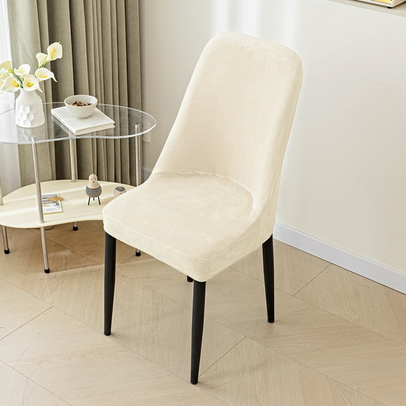 XmhyTop Velvet Stretch Wingback Chair Cover Slipcover - Reusable Protector Cover for Dining Room Banquet Home Decor etc (2 PCS,Beige)