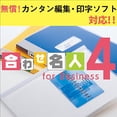 thumbnail image 5 of KOKUYO Color Laser Color Copy Label 12 sides 100 sheets LBP-F7164-100N, 5 of 5