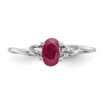 thumbnail image 4 of Auriga Fine Jewelry 10K White Gold Polished Oval-shaped Genuine Ruby Birthstone Ring for Women Size- 7, 4 of 6