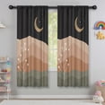 thumbnail image 5 of Blackout Kids Curtains,Brown Boho Night Landscape Pattern Childrens Insulated Curtains Set Of 2,Bedroom Essentials,Toddler Room Decor 42x63in(106x160cm), 5 of 5