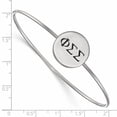 thumbnail image 2 of Sterling Silver Official Licensed Greek Sororities Phi Sigma Sigma (???) Enameled Slip-on Bangle, 2 of 5