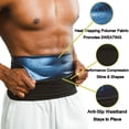 thumbnail image 2 of Sweat Sauna Shaper Waist Trimmer for Women/Men, Waist Trainer Belt, Neoprene-Free Waist Cincher, Sauna Slimming Belt, 2 of 7