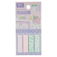thumbnail image 1 of 80 Pcs Sanrio Anime Mélodies Autocollant d'Index de Pochette Dessin Animé HelloKittys Trompette Rectangulaire Étiquette de Note Autocollante Autocollant Papeterie Cadeau, 1 of 7