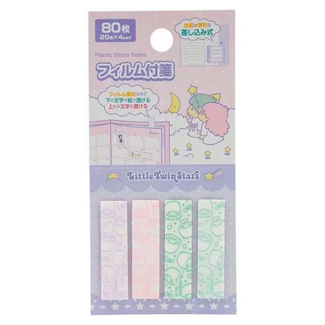 80 Pcs Sanrio Anime Mélodies Autocollant d'Index de Pochette Dessin Animé HelloKittys Trompette Rectangulaire Étiquette de Note Autocollante Autocollant Papeterie Cadeau