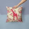 thumbnail image 2 of Carolines Treasures Giraffe Shabby Chic Yellow Roses Fabric Decorative Pillow 14Hx14W multicolor, 2 of 4