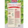 thumbnail image 3 of Kaytee Basic Blend Songbird Grain Products Wild Bird Food 20 lb, 3 of 6
