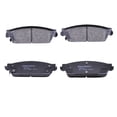 thumbnail image 1 of Balatas Semimetalicas WAGNER Suburban 1500 2007 al 2014 Chevrolet V8 5.3L Traseras, 1 of 4