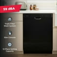 thumbnail image 5 of Amana ADB1400AMB 59 dBA Black Front Control Dishwasher, 5 of 5