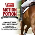 thumbnail image 3 of Jeffers Motion Potion Horse Joint Supplement | 10 lb | 160 Day Supply, 3 of 7