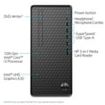 thumbnail image 2 of HP 24 Desktop Bundle i3 8GB/1TB Desktop Bundle, 2 of 9