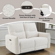 ACME Lalisa Power Motion Loveseat w/USB Port in Cream Chenille