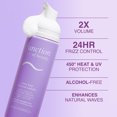 thumbnail image 4 of Function of Beauty Zero Gravity Styling Mousse for Wavy Hair, 7 fl oz, 4 of 8
