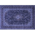 thumbnail image 1 of Ahgly Company Indoor Rectangle Persian Blue Traditional Area Rugs, 2' x 5', 1 of 4