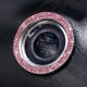 thumbnail image 4 of unbranded 2Ud Anillo De Motor Para Con Pegatina Bling En Rosa Con, 4 of 8
