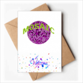 thumbnail image 1 of Mosaic Earth Surrounds Densely Welcome Back Greeting Cards Envelopes Blank, 1 of 3