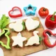 thumbnail image 3 of Cortador de sándwich de Mickey Mouse de , molde de galletas de corte de acero inoxidable, herramientas para hornear DIY, juguetes para niños, figura de Anime, 3 of 5