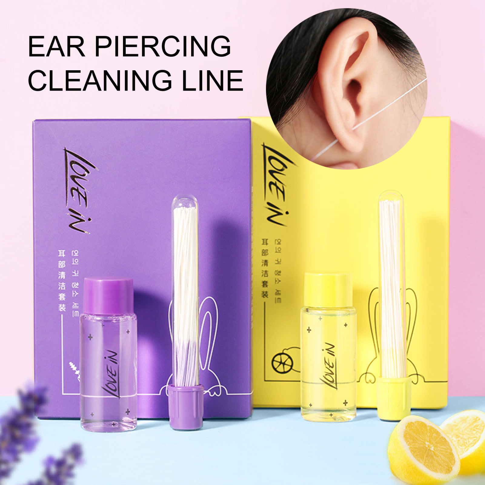  12 Sets Ear piercing cleaning line ear piercing