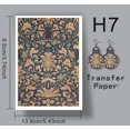 thumbnail image 1 of Retro twig-patterned soft clay transfer paper - an essential material for creative handmade DIY, 1 of 2