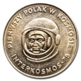 thumbnail image 2 of 8-Coin Space Collection, 2 of 4