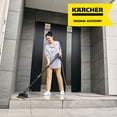 thumbnail image 6 of Karcher 2.643-240.0 Extension Spray Lance, 6 of 6