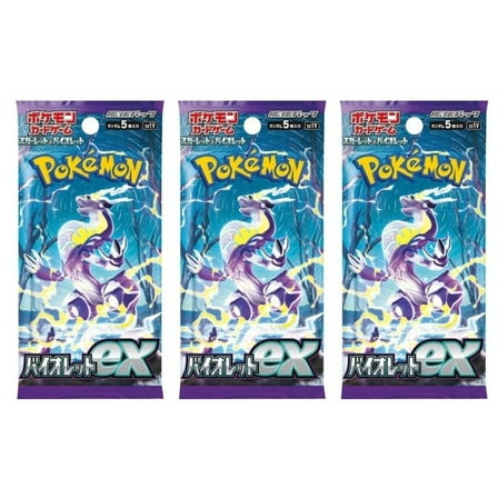 Pokemon Card Game Scarlet ex Booster Pack (Japanese) - 3 Packs - 15 Cards Total