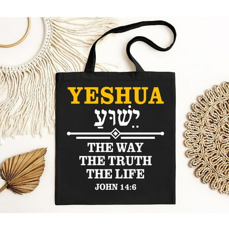 vintage Yeshua Hebrew Jesus The Way Truth Life Christian Faith Tote Bag-TH20489