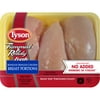 Tyson Trimmed & Ready All Natural Boneless Skinless Chicken Breast Portions, 1.3 - 2.25 lb Tray