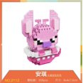 thumbnail image 1 of Sanrio-figuras de Hello Kitty para niños, My Melody, Cinnamoroll, pomppurin, Kuromi, Kartoon, bloques de construcción, juguetes para niños, 1 of 4