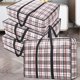 thumbnail image 1 of Bolsa de almacenamiento extra grande 170L - Bolsa de mudanza y organizadora de poliéster engrosada con asas y cremalleras resistentes para ropa de cama, mantas y ropa, 1 of 6