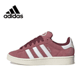 thumbnail image 2 of Nuevo listado de Adidas Campus 00s moda pantalones cortos de corte bajo modelos para hombres y mujeres rosa blanco, 2 of 4