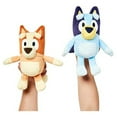 thumbnail image 2 of Bluey & Bingo Ensemble de Mini Peluches de 8 Po - Lot de 2 (13066), 2 of 5