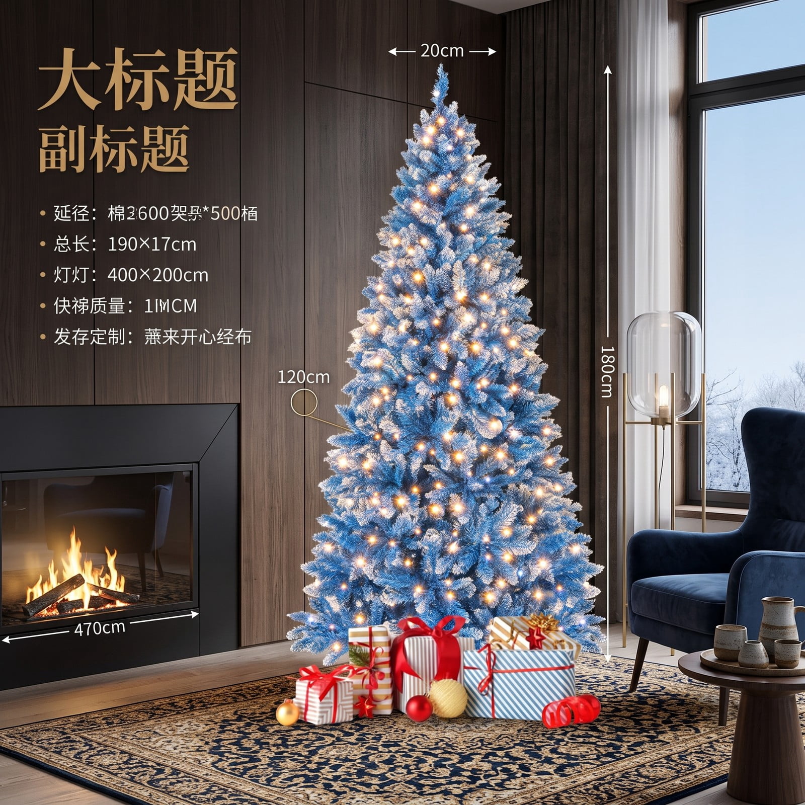 RUIE 6 FT Artificial Christmas Tree, Snowy Blue Pre-Lit Xmas Tree with 767 Branch Tips, 270 Warm White LED Lights, 8 Modes, Foldable Metal Stand for Indoor, Blue