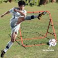 thumbnail image 2 of Puerta de red de rebote de fútbol, puerta de acero para práctica de rebote, malla de golf, béisbol, hockey, equipo de entrenamiento de asistencia para tiro, 2 of 5