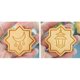 thumbnail image 4 of Juego de cortadores de galletas Eid Mubarak - ¡10 formas festivas para hornear alegremente!, 4 of 8
