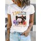 thumbnail image 1 of Comfy Cotton Blend Chic Sewing Machine Graphic Tee for Women - Crew Neck, Short Sleeve, Non-See-Through, Machine Washable Casual Top, 1 of 5