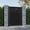 semi enclosed, variant on Mondaria 6 ft H x 4 ft W Aluminum Privacy Fence Gate (Posts Not Included), Outdoor Decorative Gate for Backyard, Garden and Pool