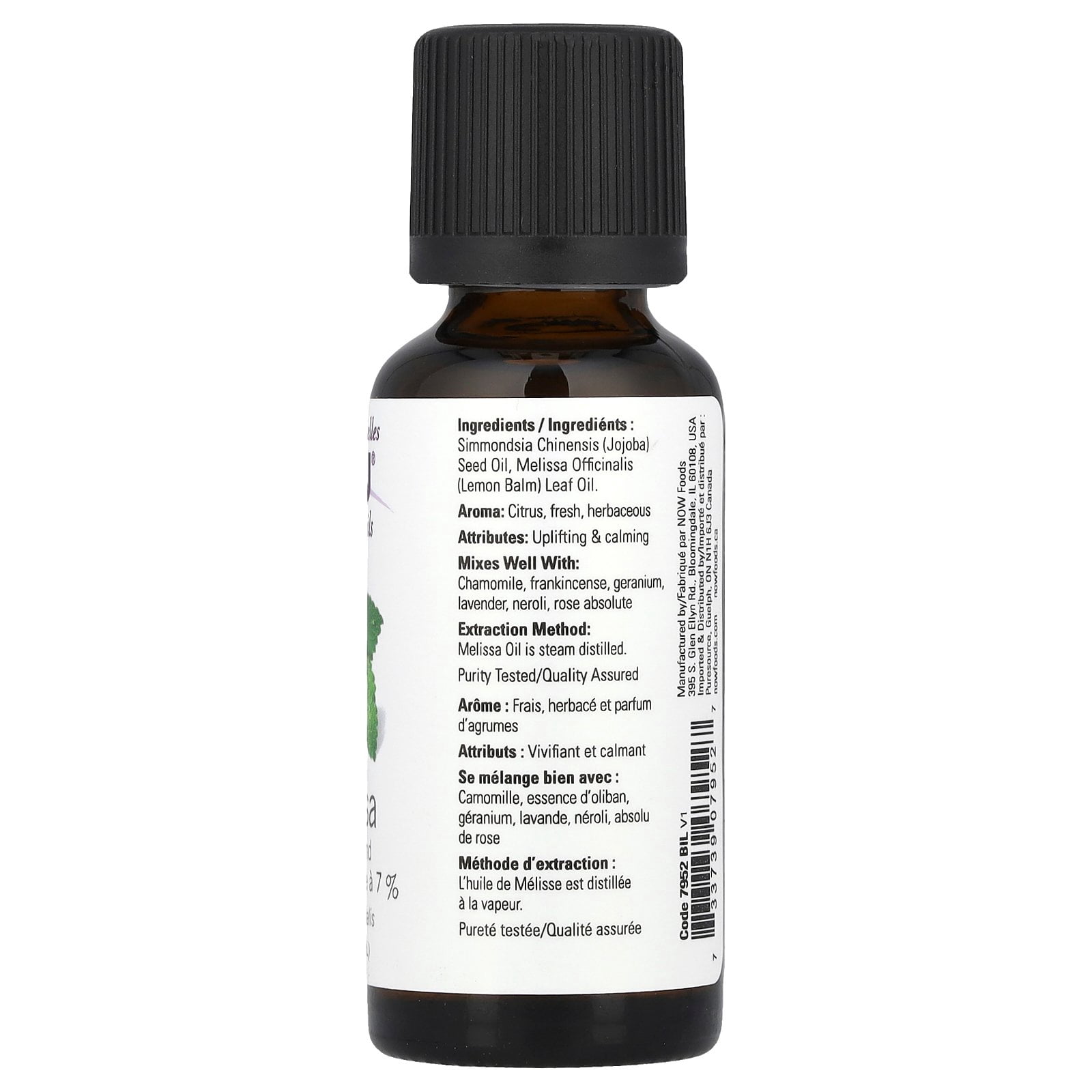 NOW Foods Essential Oils, Melissa , 1 fl oz (30 ml)