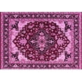 thumbnail image 1 of Ahgly Company Indoor Rectangle Oriental Pink Industrial Area Rugs, 7' x 9', 1 of 4