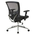 thumbnail image 4 of Mesh Screen Back Manager's Chair with Height Adjustable Arms in Black Fabric, 4 of 12