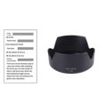 thumbnail image 4 of Lens Hood Shade Replace HB-N103II, 4 of 5
