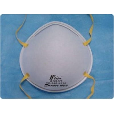 N95 Approved Disposable Particulate Respirator Mask - Sleeve of 20 - Filters Out Dust and Pollen, Bacteria and Viruses
