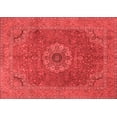 thumbnail image 1 of Ahgly Company Indoor Rectangle Medallion Red Traditional Area Rugs, 5' x 7', 1 of 4