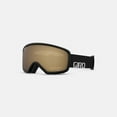 thumbnail image 1 of GIRO : STOMP : BLACK WORDMARK/AMBER ROSE : YM, 1 of 5
