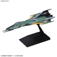 thumbnail image 2 of Starblazers Yamato 2202 Type 99 Cosmo Falcon Bandai Mecha Collection Model Kit (#05), 2 of 3