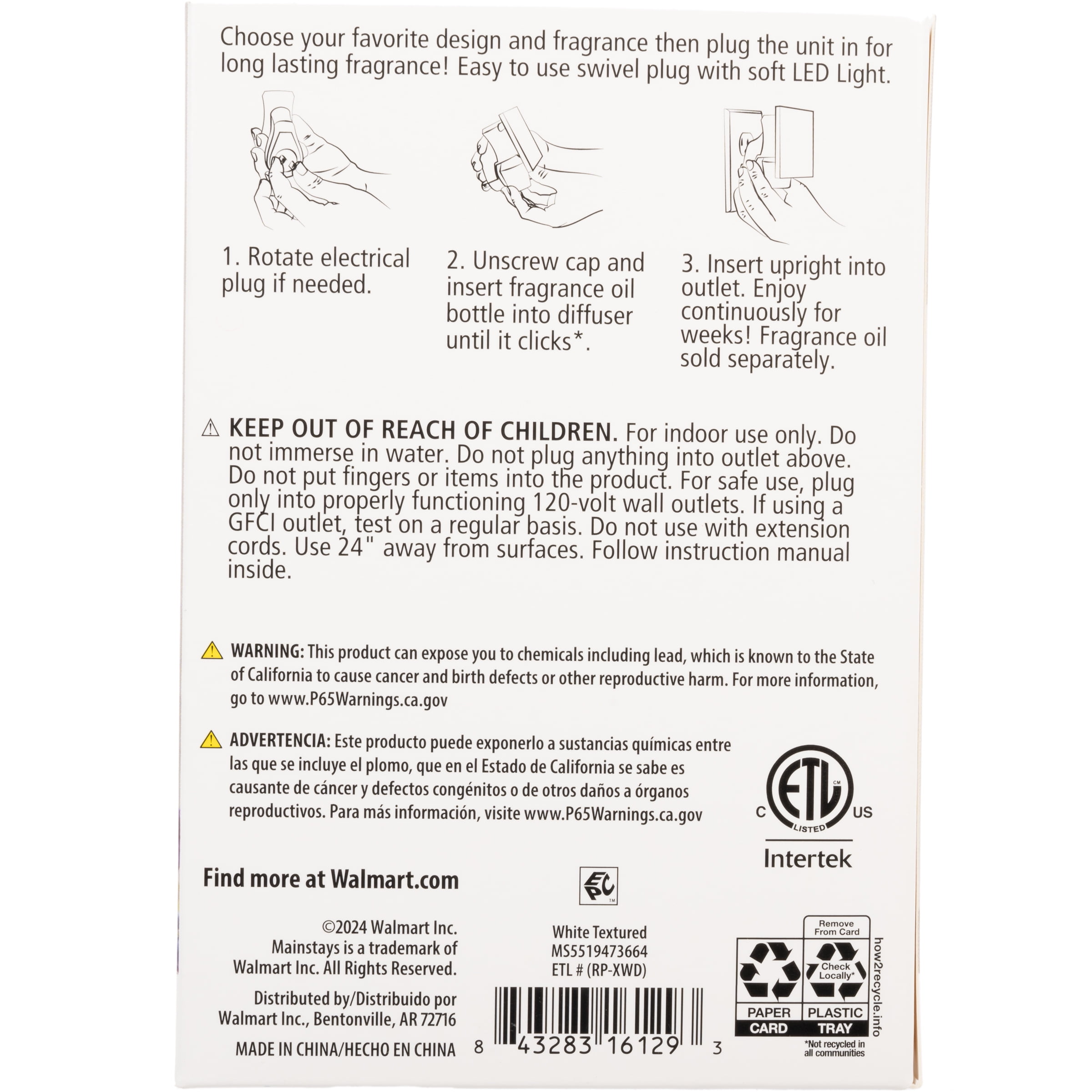 Mainstays Aroma Accent Fragrance Plug, White Texture